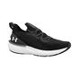 Tenis-de-Corrida-Preto-e-Branco-Charged-Quicker-|-Under-Armour-Tamanho--41---Cor--PRETO-0